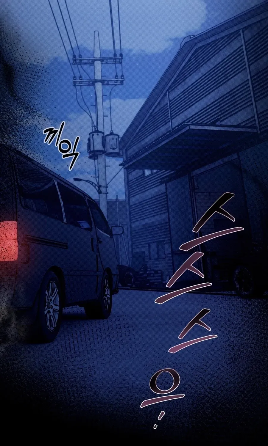 Chapter 28 - Image 38