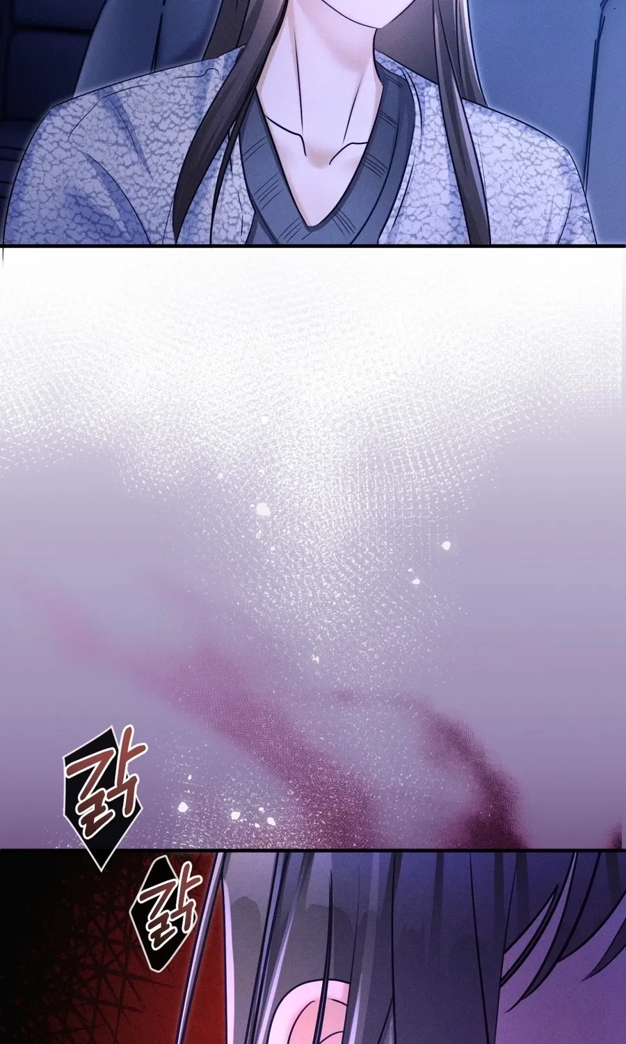 Chapter 28 - Image 69