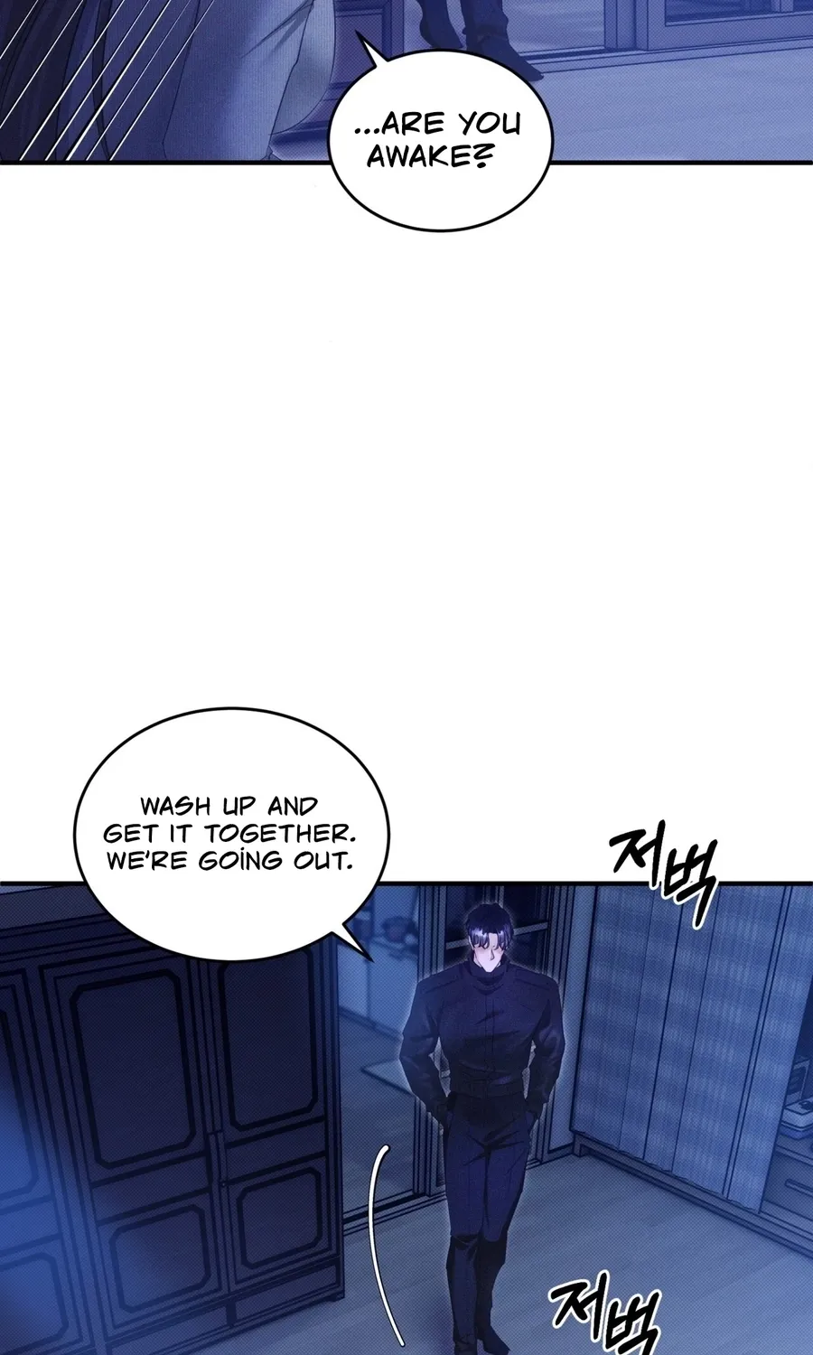Chapter 28 - Image 7