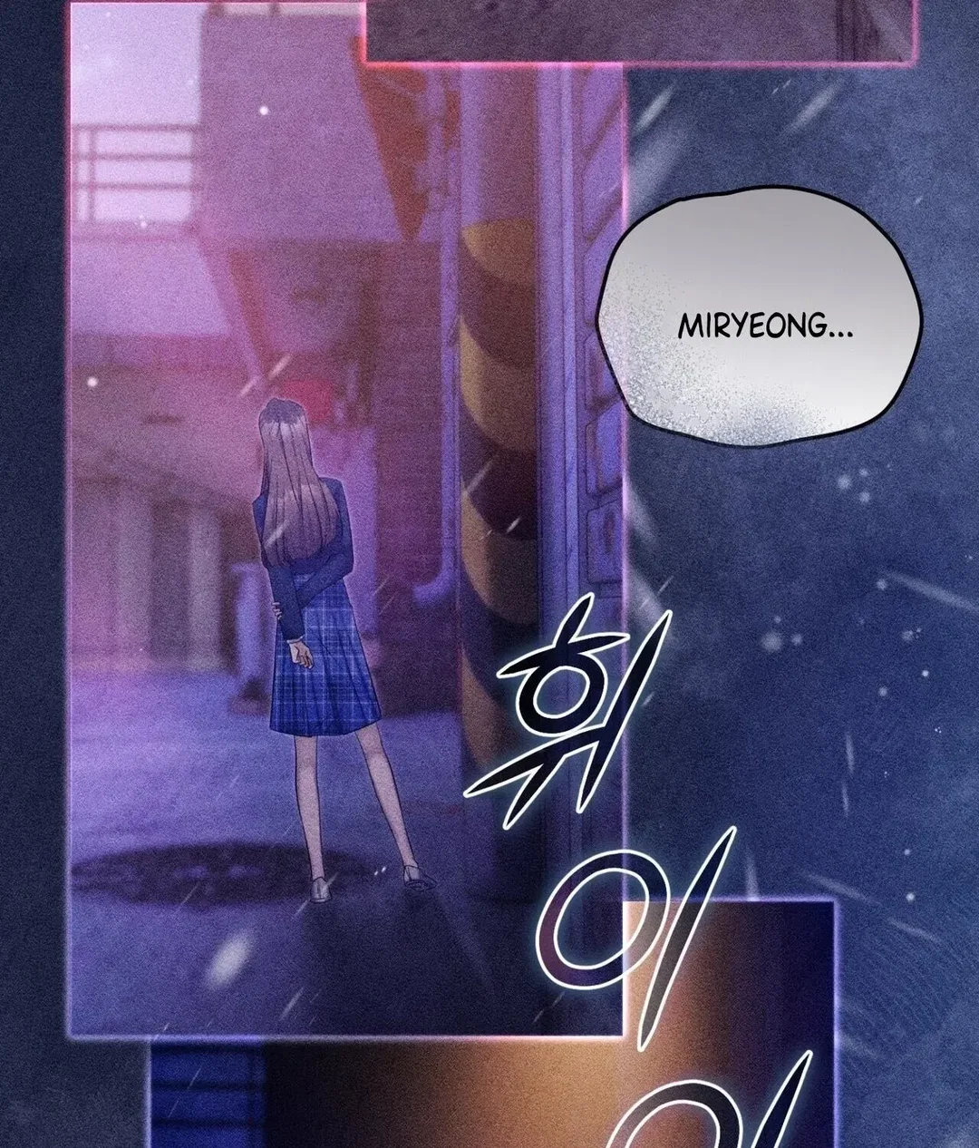 Chapter 29 - Image 20
