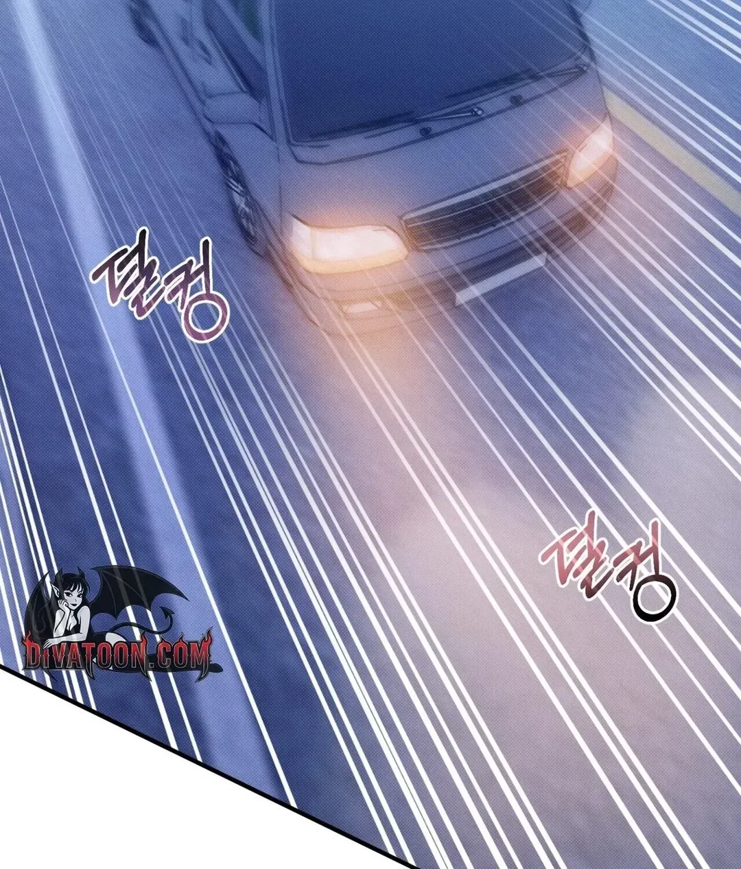 Chapter 29 - Image 4