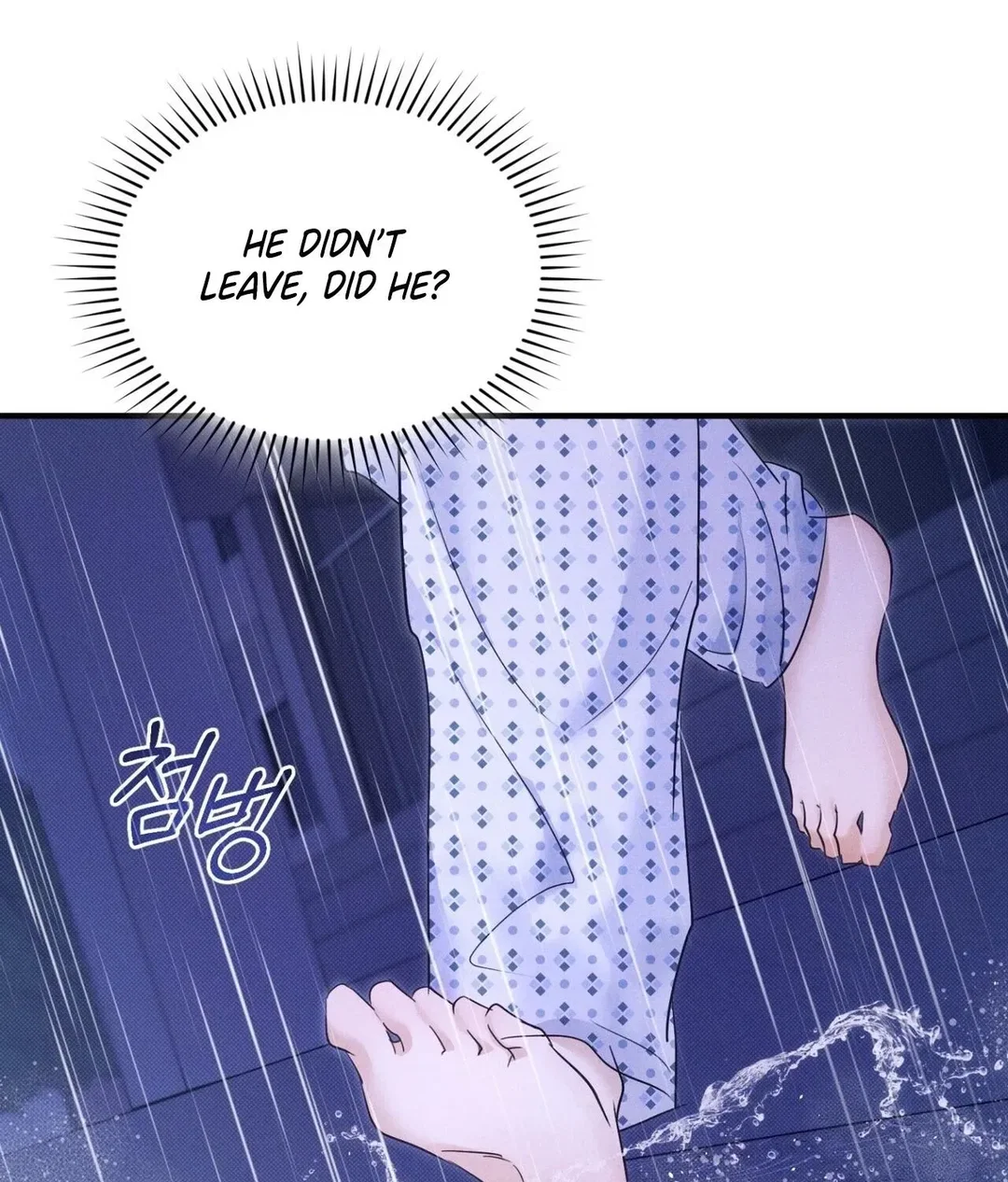 Chapter 29 - Image 49