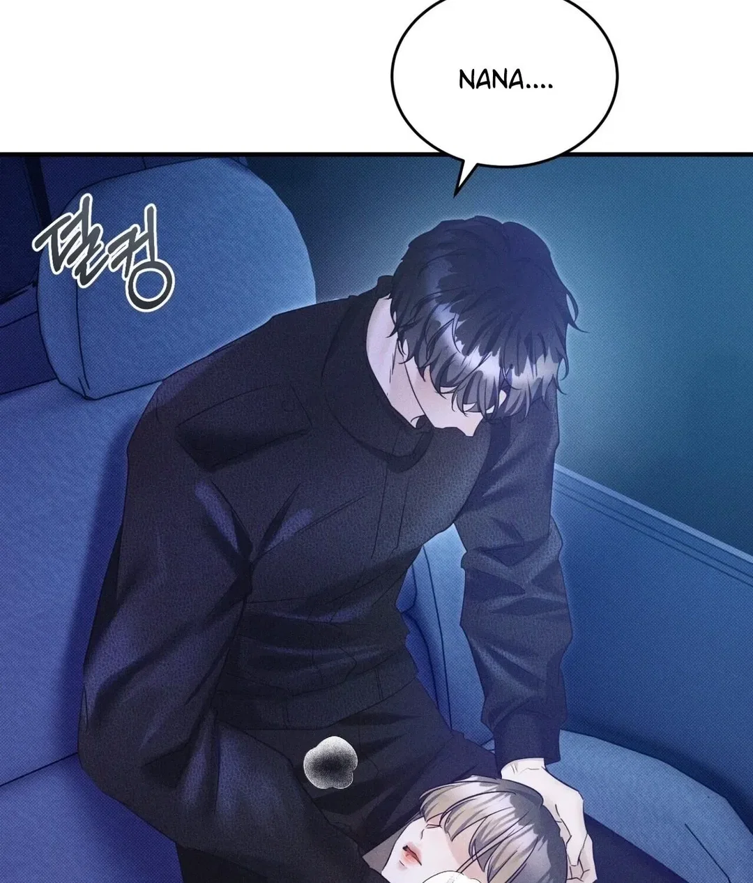 Chapter 29 - Image 6