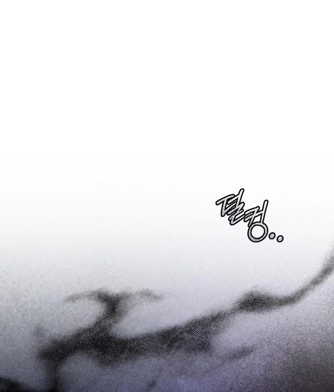 Chapter 29 - Image 9