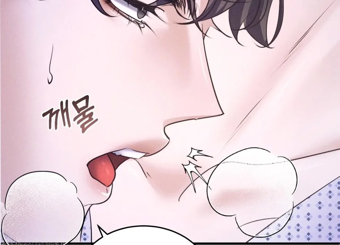 Chapter 29 - Image 93