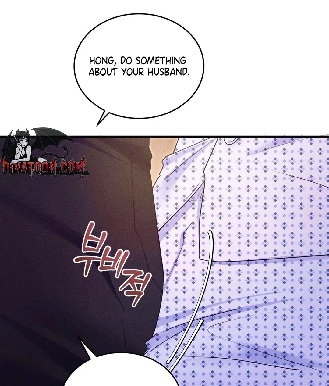 Chapter 29 - Image 97