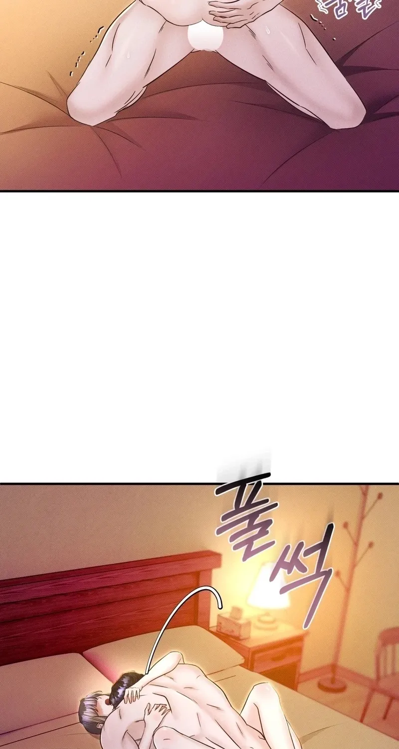 Chapter 30 - Image 24