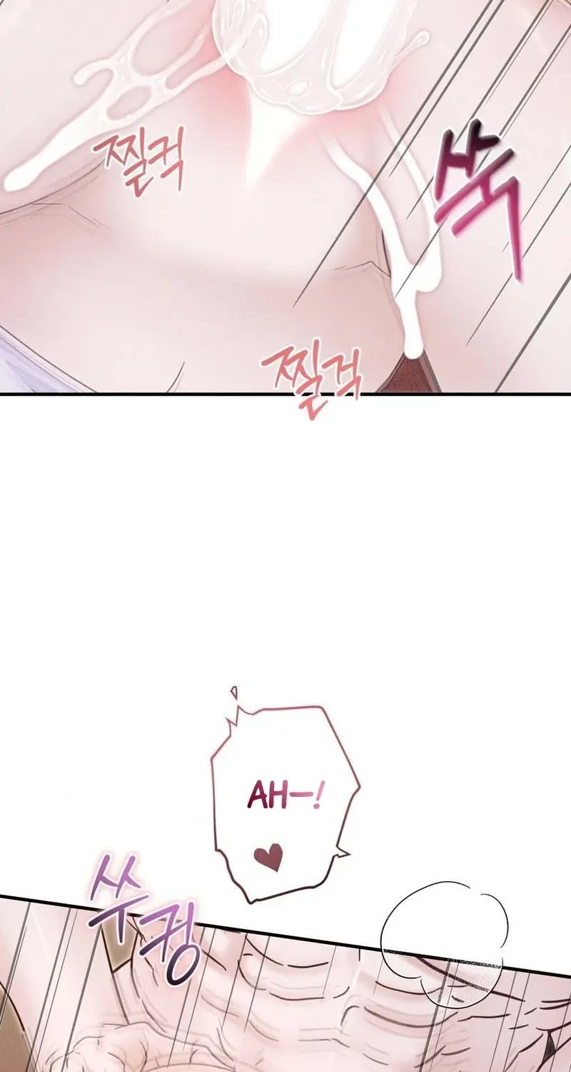 Chapter 31 - Image 33