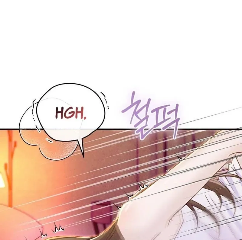 Chapter 31 - Image 5