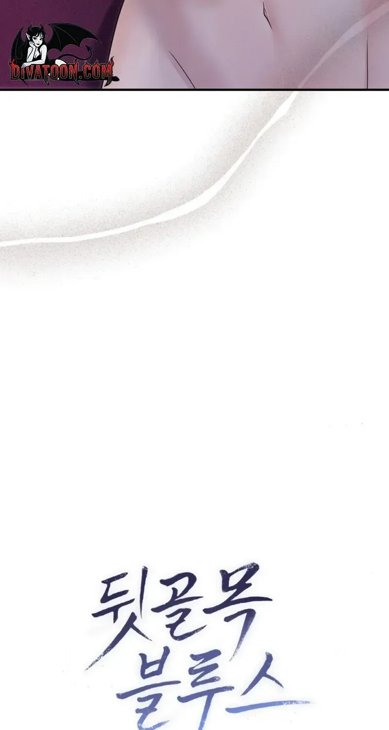 Chapter 32 - Image 5