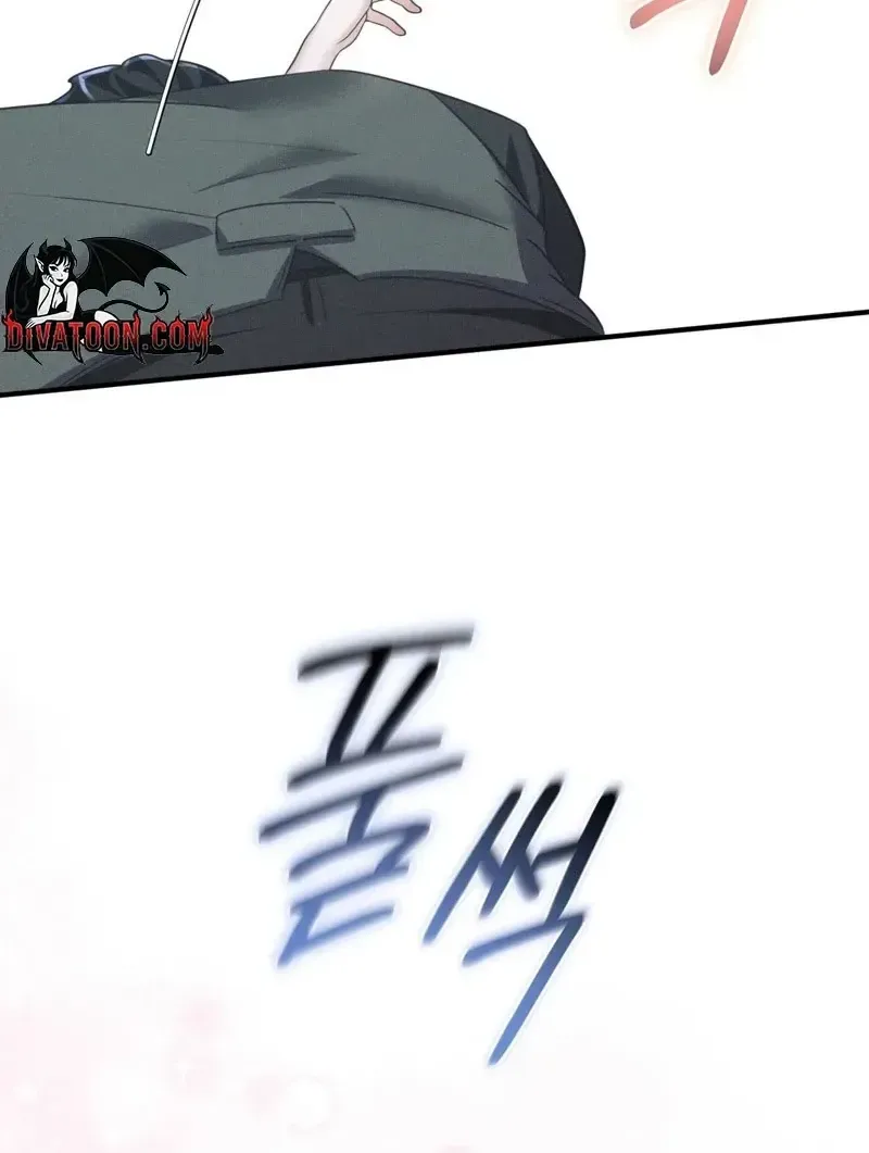 Chapter 32 - Image 58