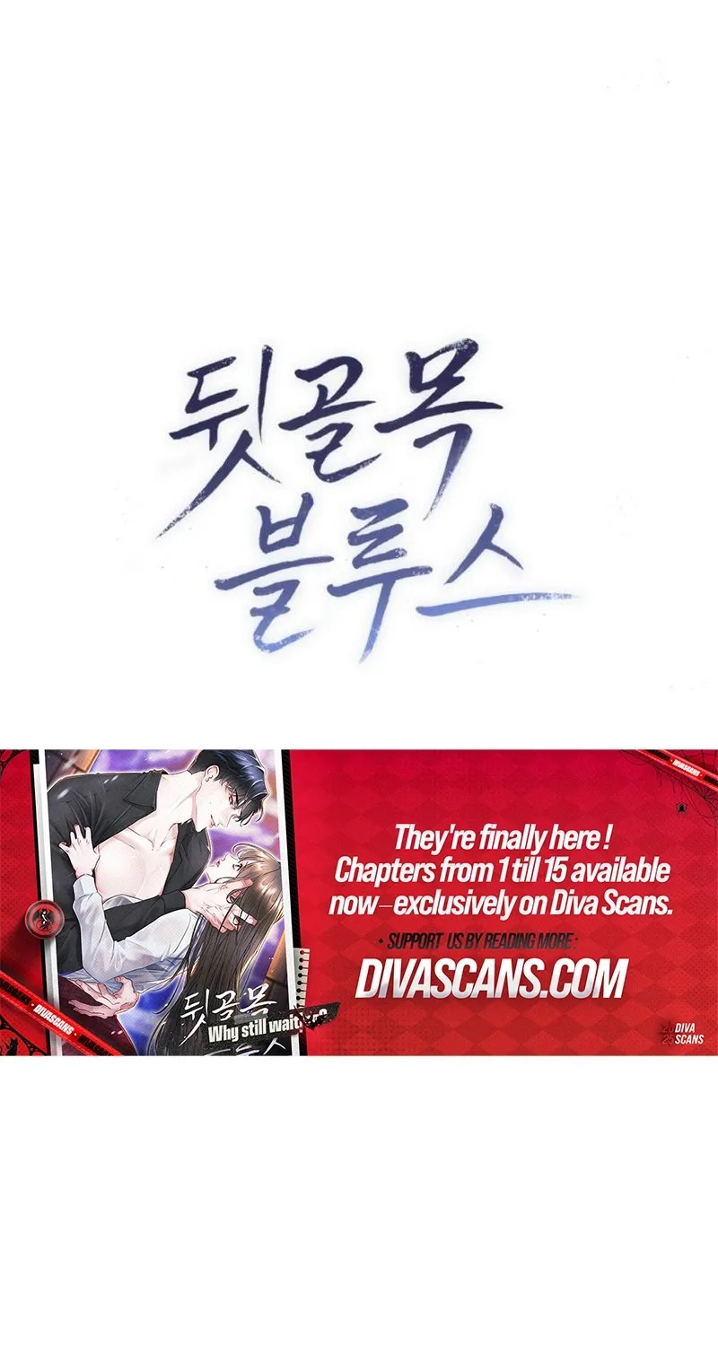 Chapter 5 - Image 19