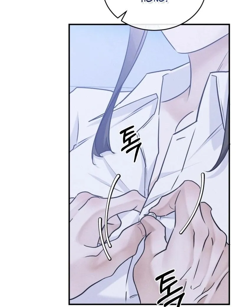 Chapter 5 - Image 30