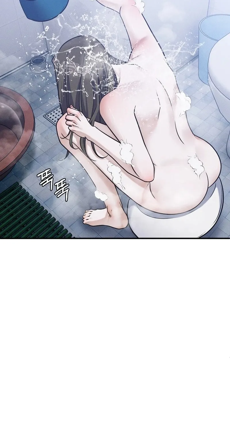 Chapter 7 - Image 6