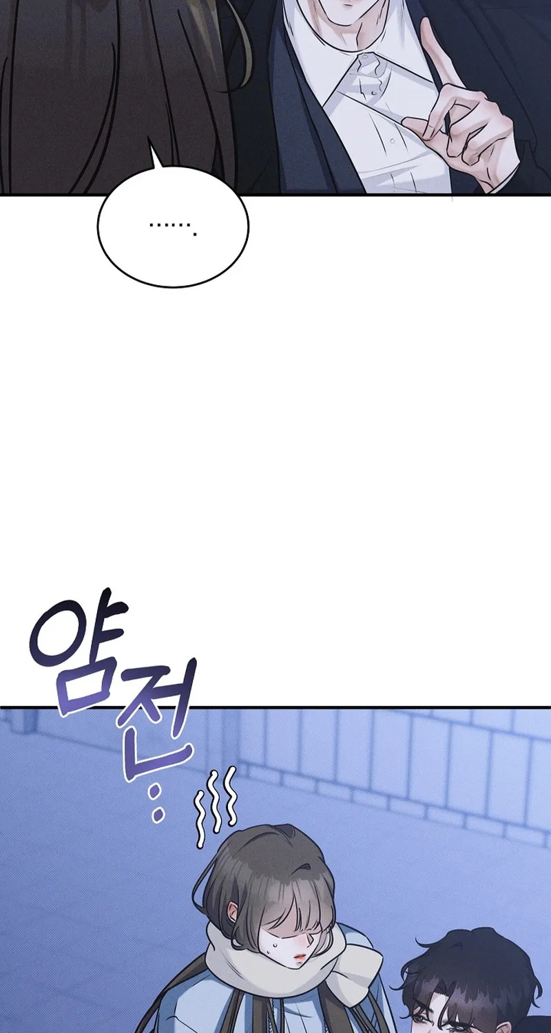 Chapter 8 - Image 27