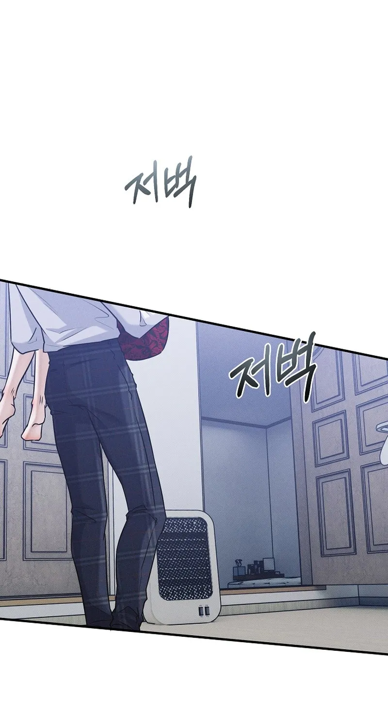 Chapter 8 - Image 61