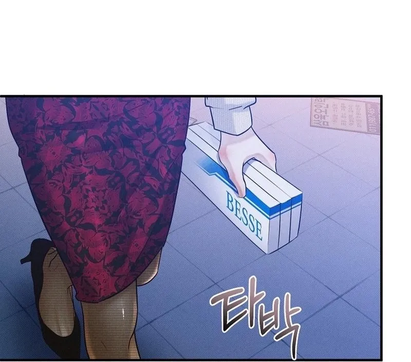 Chapter 9 - Image 20