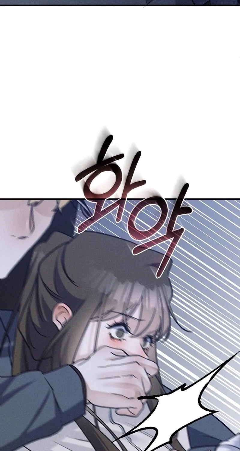 Chapter 9 - Image 24