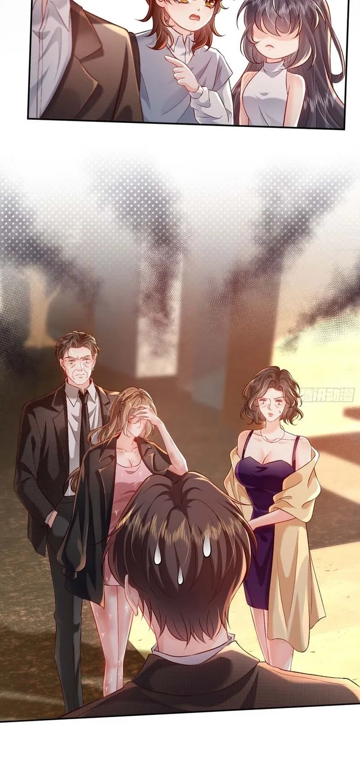 Chapter 21 - Image 59