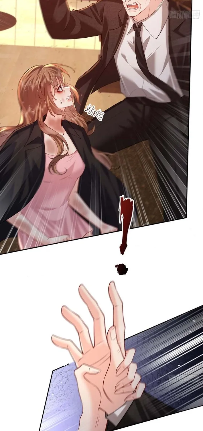 Chapter 21 - Image 7