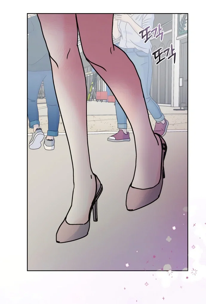 Chapter 10 - Image 42
