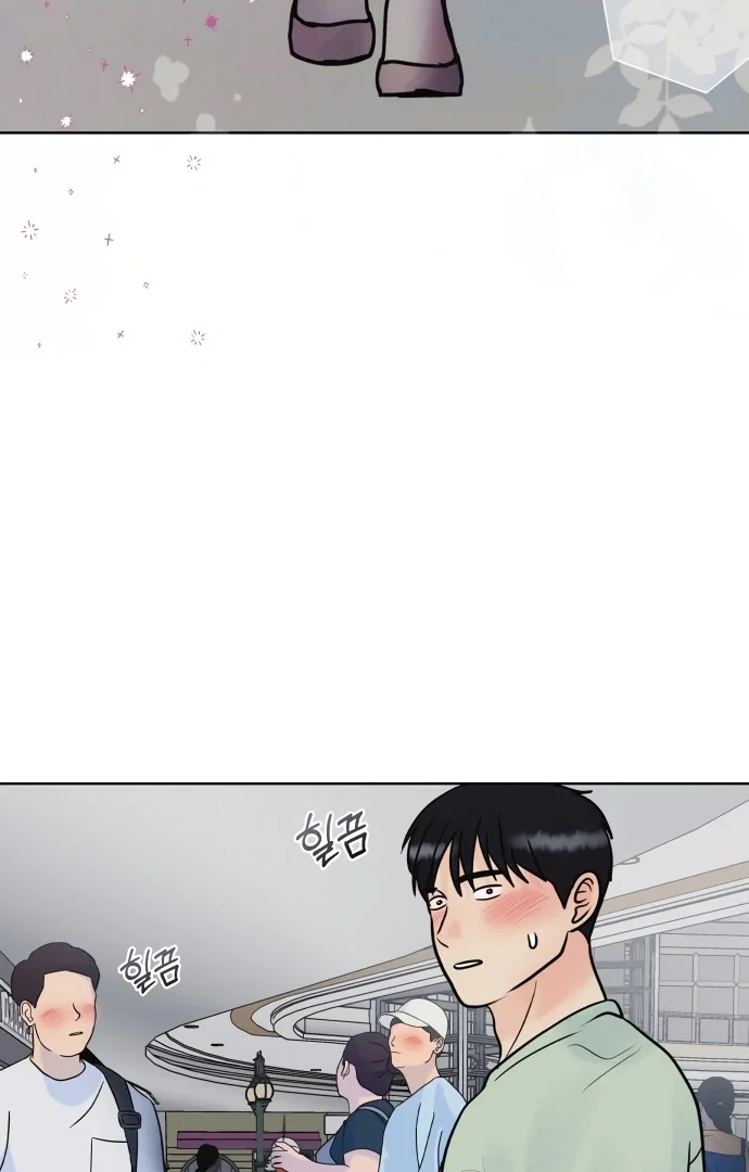 Chapter 10 - Image 45