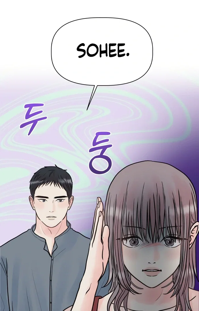 Chapter 10 - Image 63