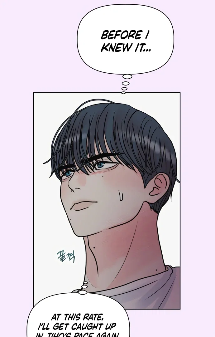 Chapter 5 - Image 15