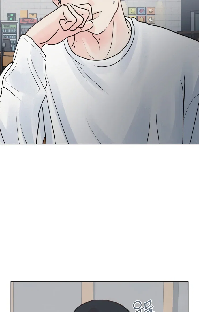 Chapter 5 - Image 2