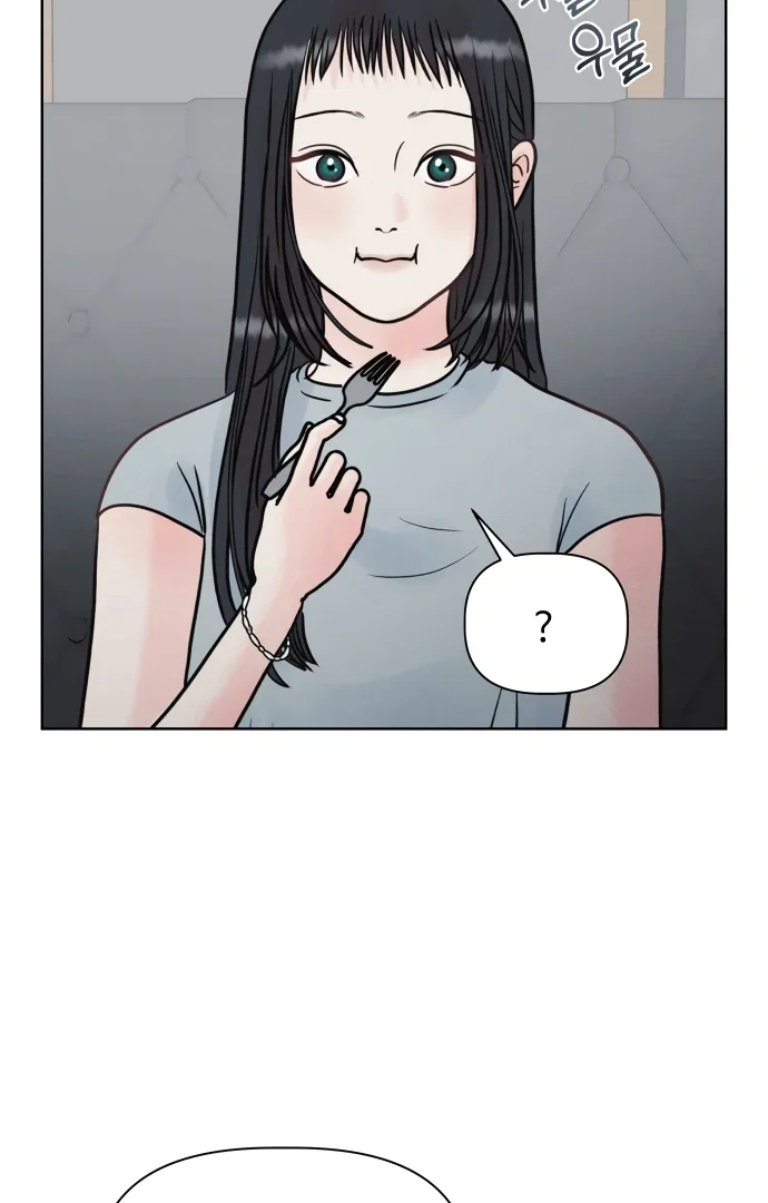 Chapter 5 - Image 3