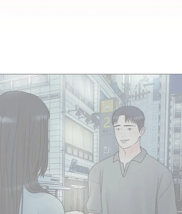 Chapter 6 - Image 26