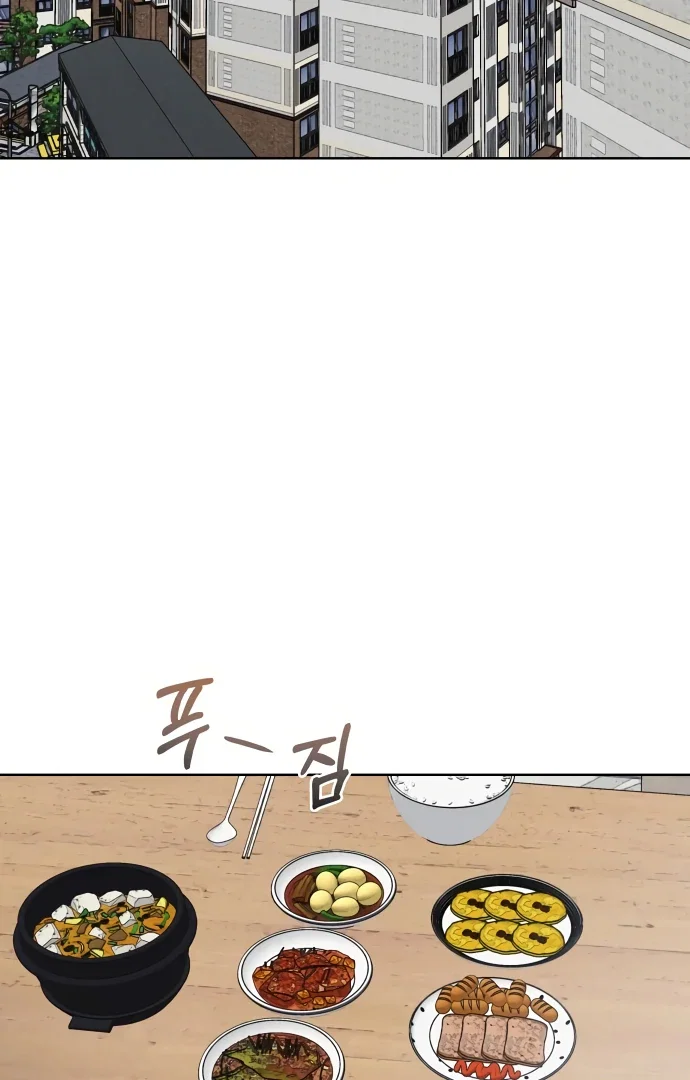 Chapter 6 - Image 66