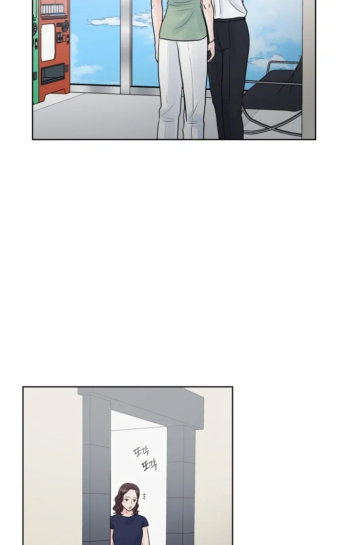 Chapter 6 - Image 90