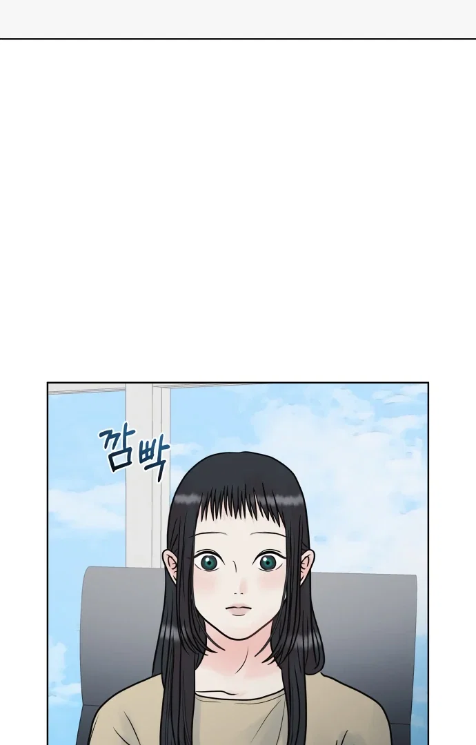 Chapter 7 - Image 35