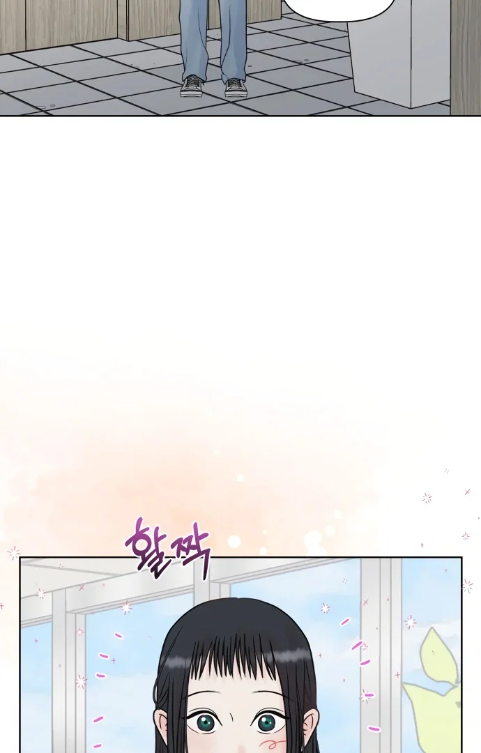 Chapter 7 - Image 46