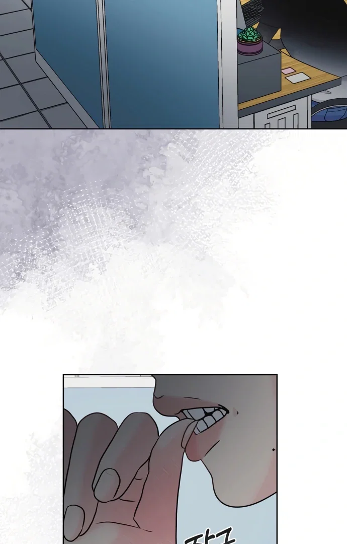 Chapter 7 - Image 58