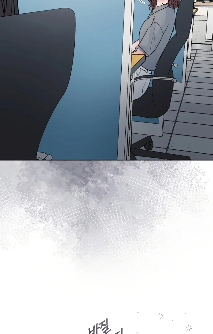 Chapter 7 - Image 60