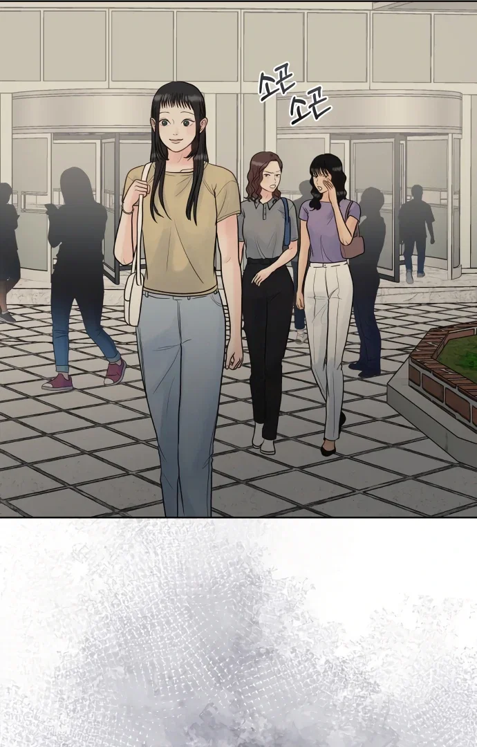 Chapter 8 - Image 16