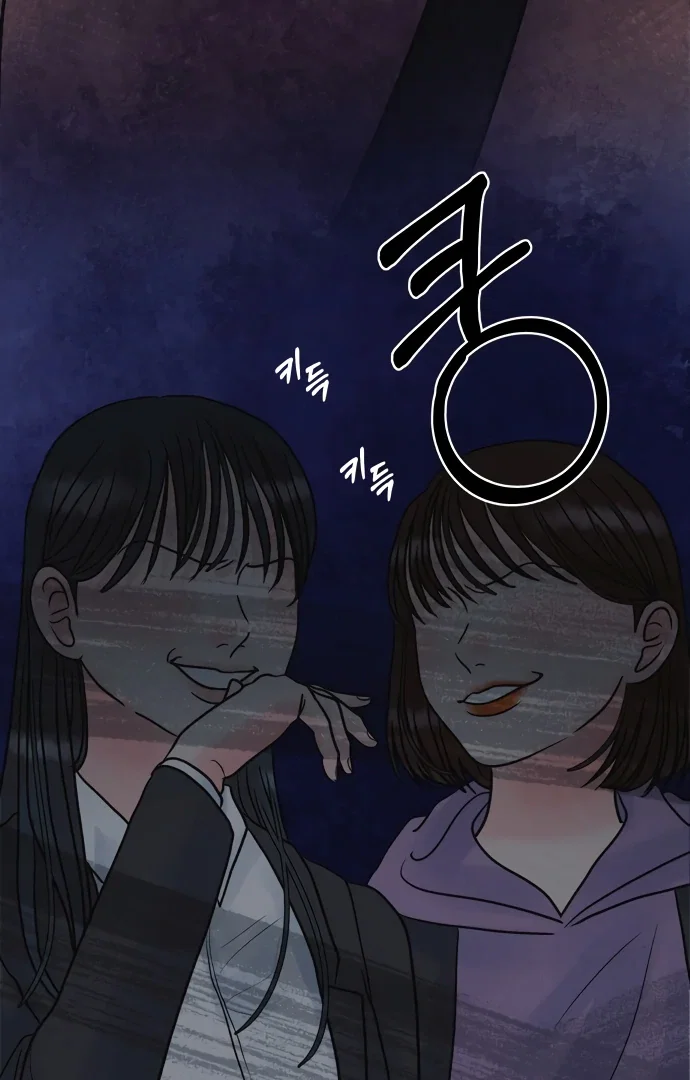 Chapter 8 - Image 20