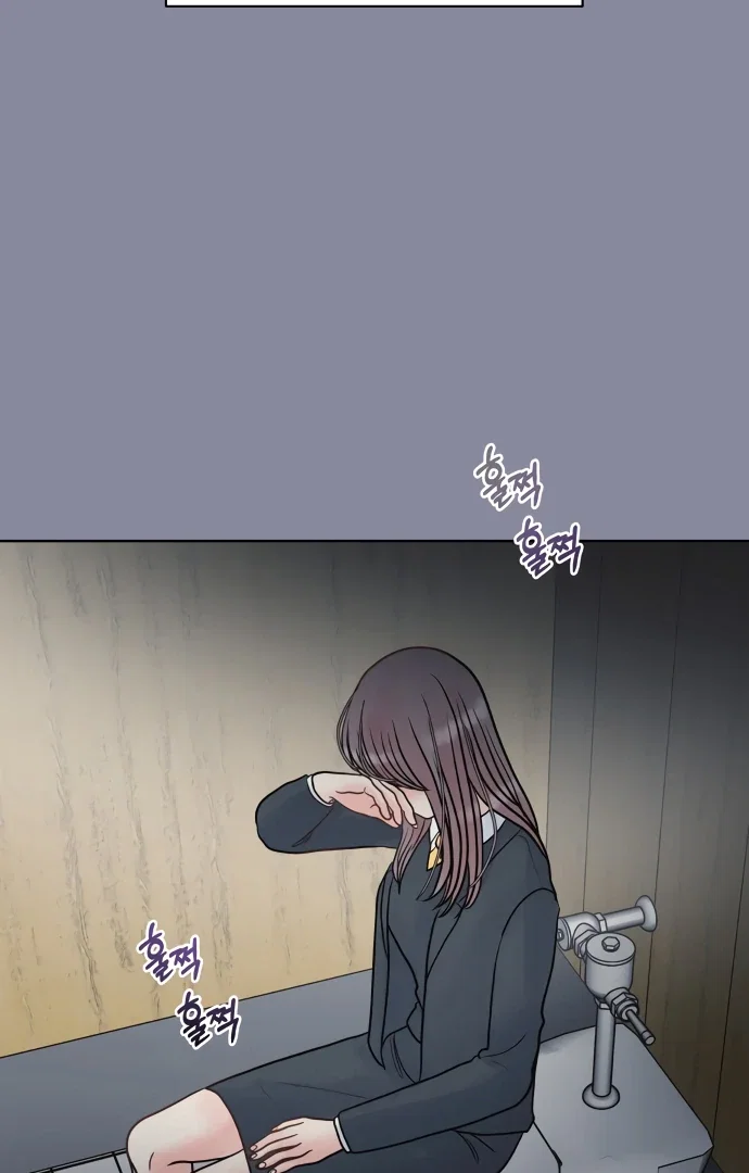 Chapter 8 - Image 72
