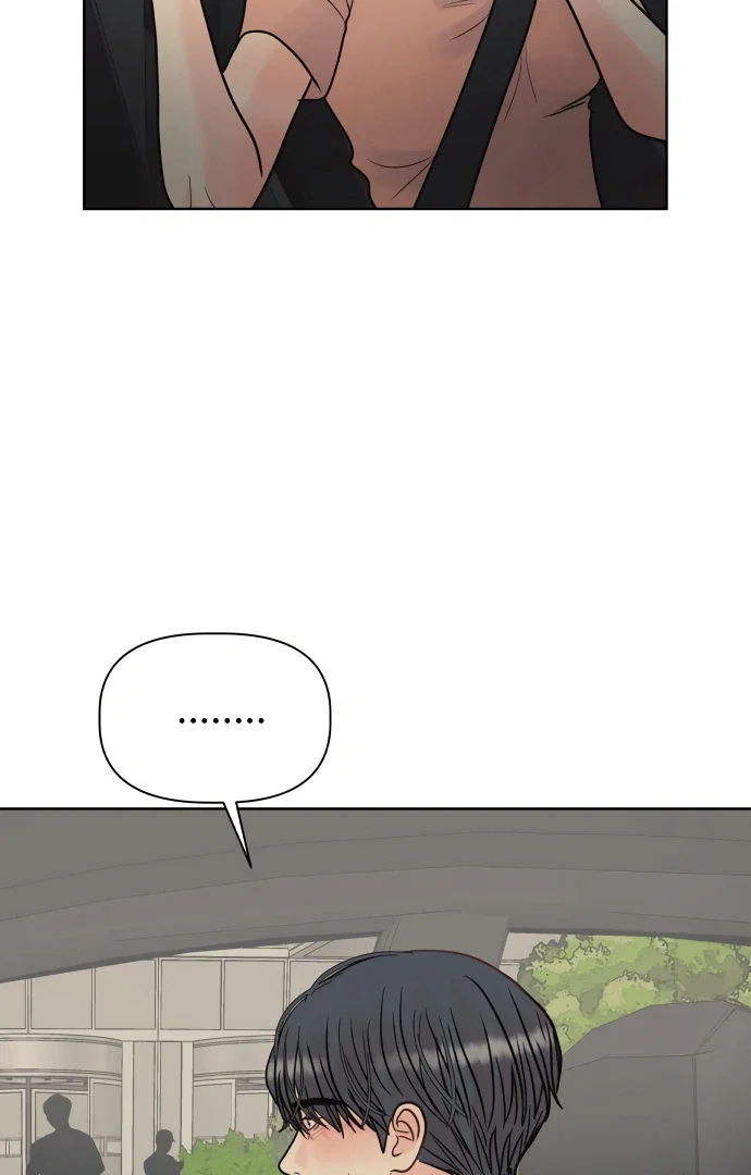 Chapter 8 - Image 6