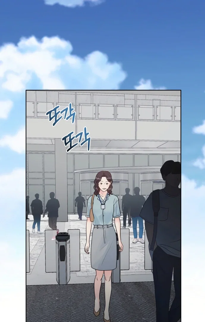 Chapter 8 - Image 91