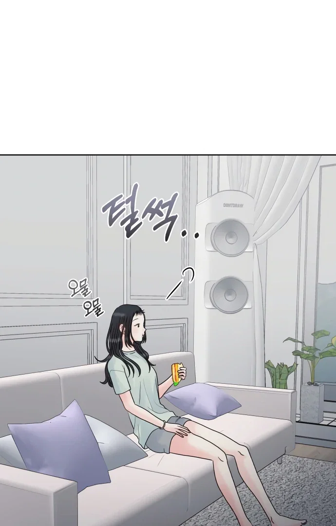 Chapter 9 - Image 13