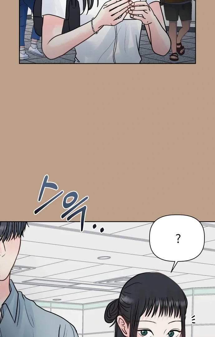 Chapter 9 - Image 20