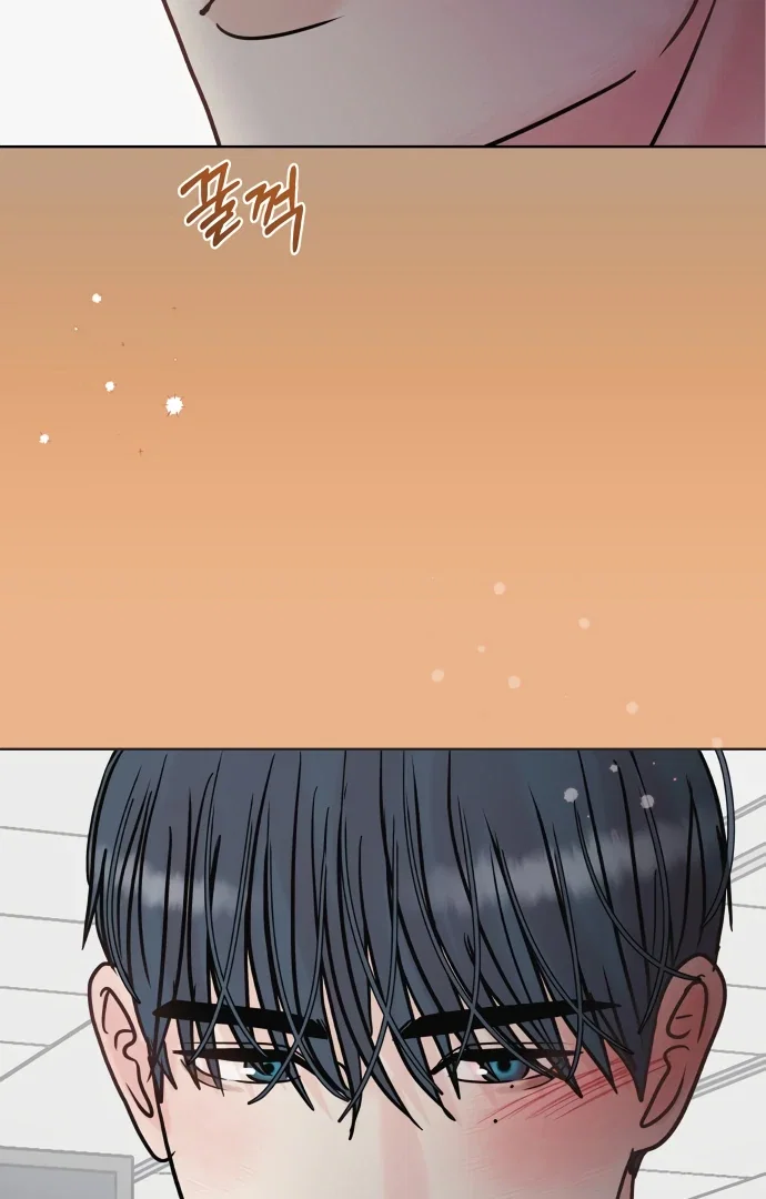 Chapter 9 - Image 27