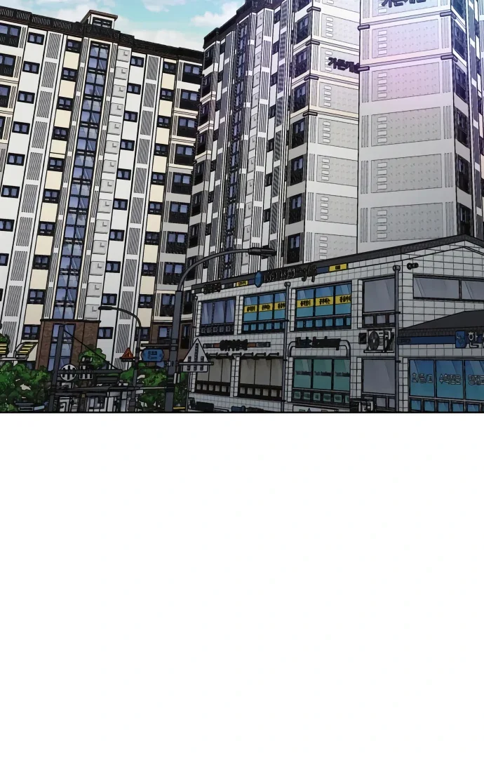 Chapter 9 - Image 2
