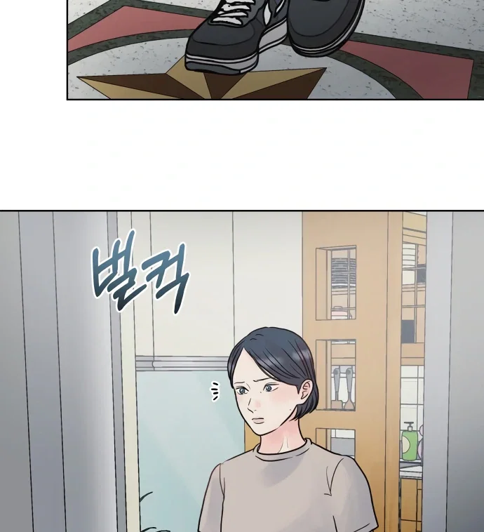 Chapter 9 - Image 42