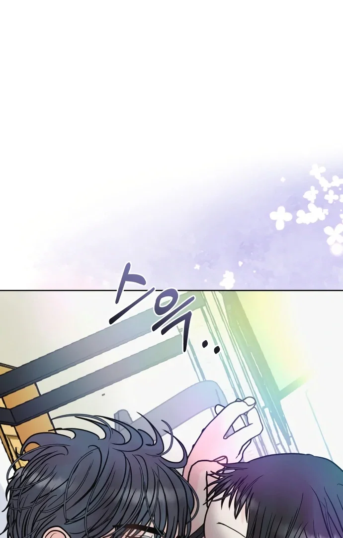 Chapter 9 - Image 73