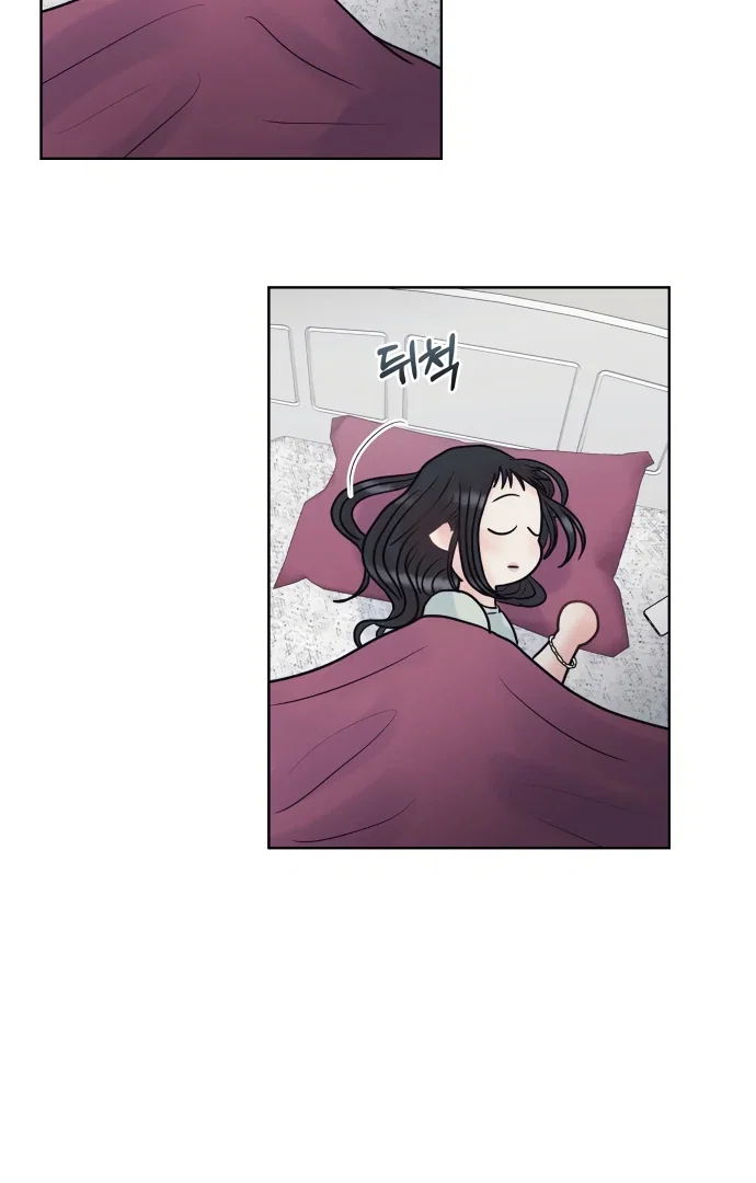 Chapter 9 - Image 6