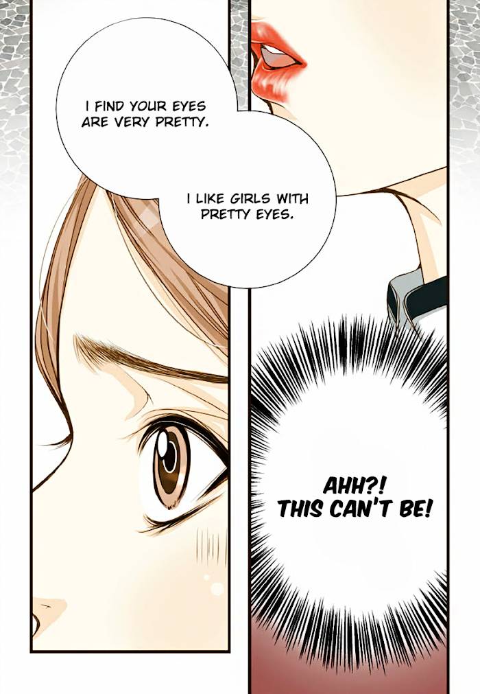 Chapter 1 - Image 17